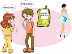 绍兴市寻人公司就单身女孩失踪原因总结